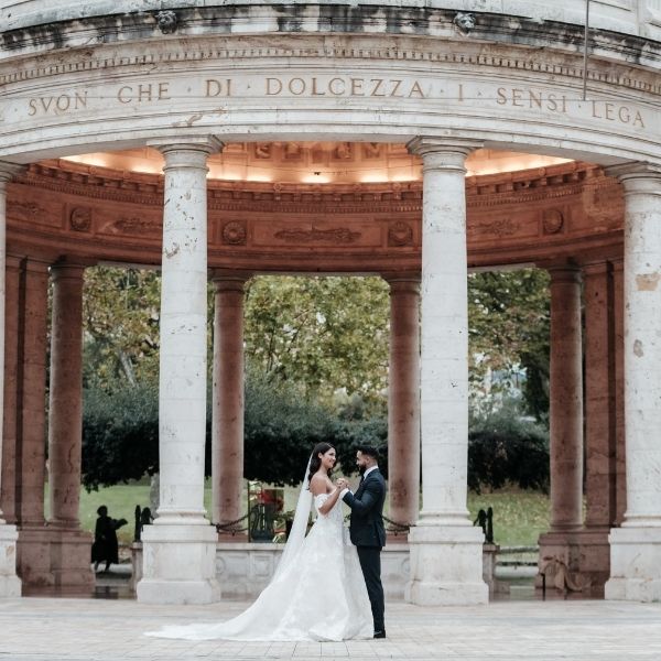 Imane & Omar Wedding